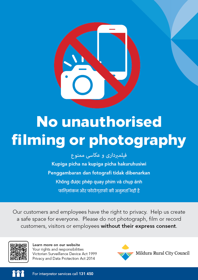 No unauthorised filming or photography - Poster.jpg